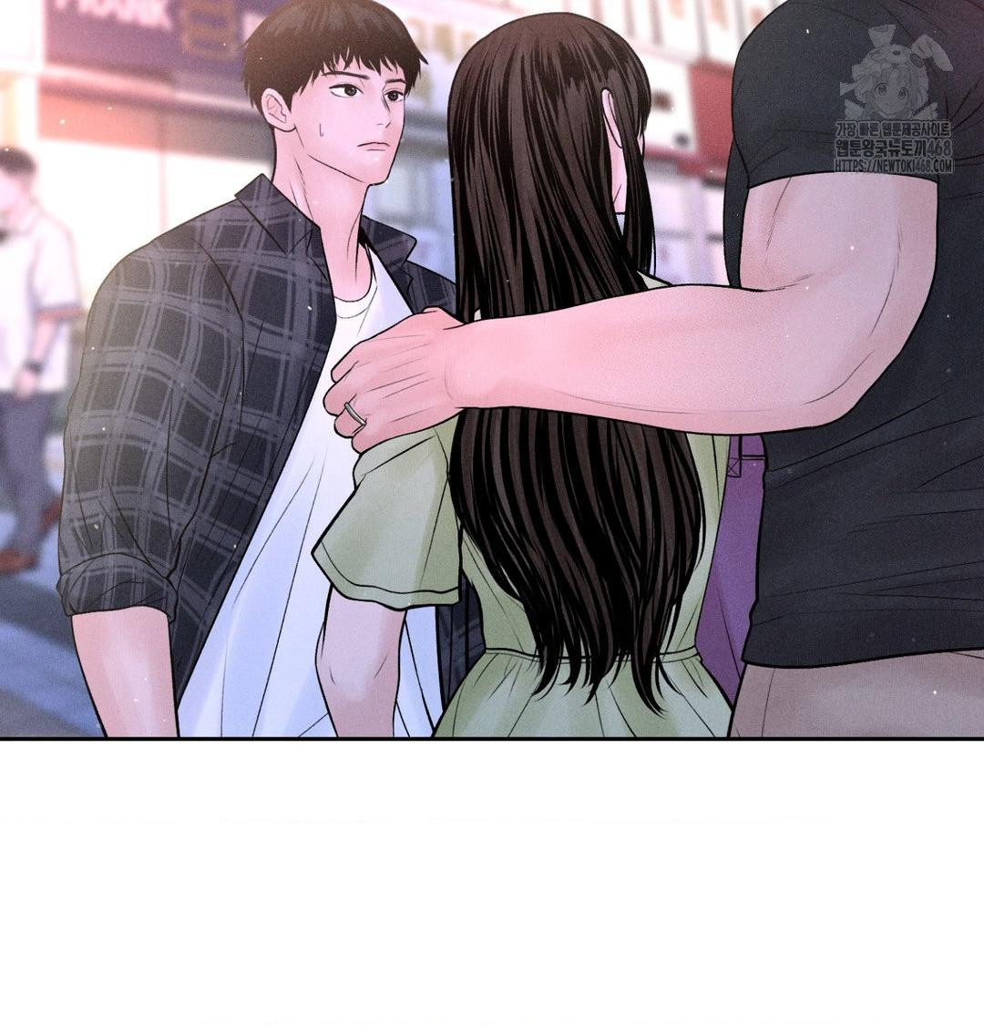 Payment for the Ride Raw - Chapter 40 [photo 2] - MangaPorn