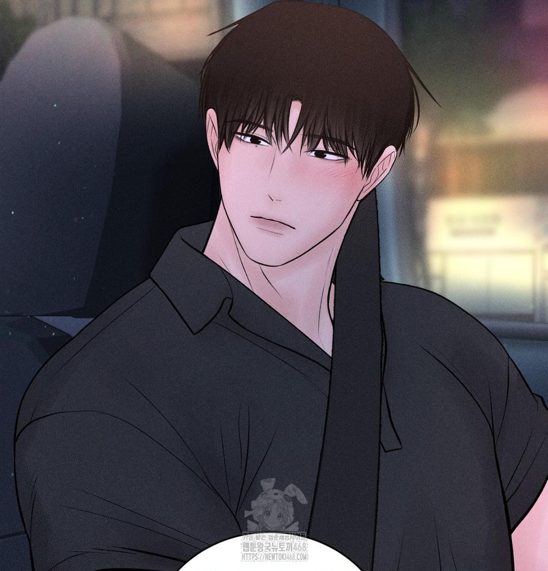 Payment for the Ride Raw - Chapter 40 [photo 35] - MangaPorn