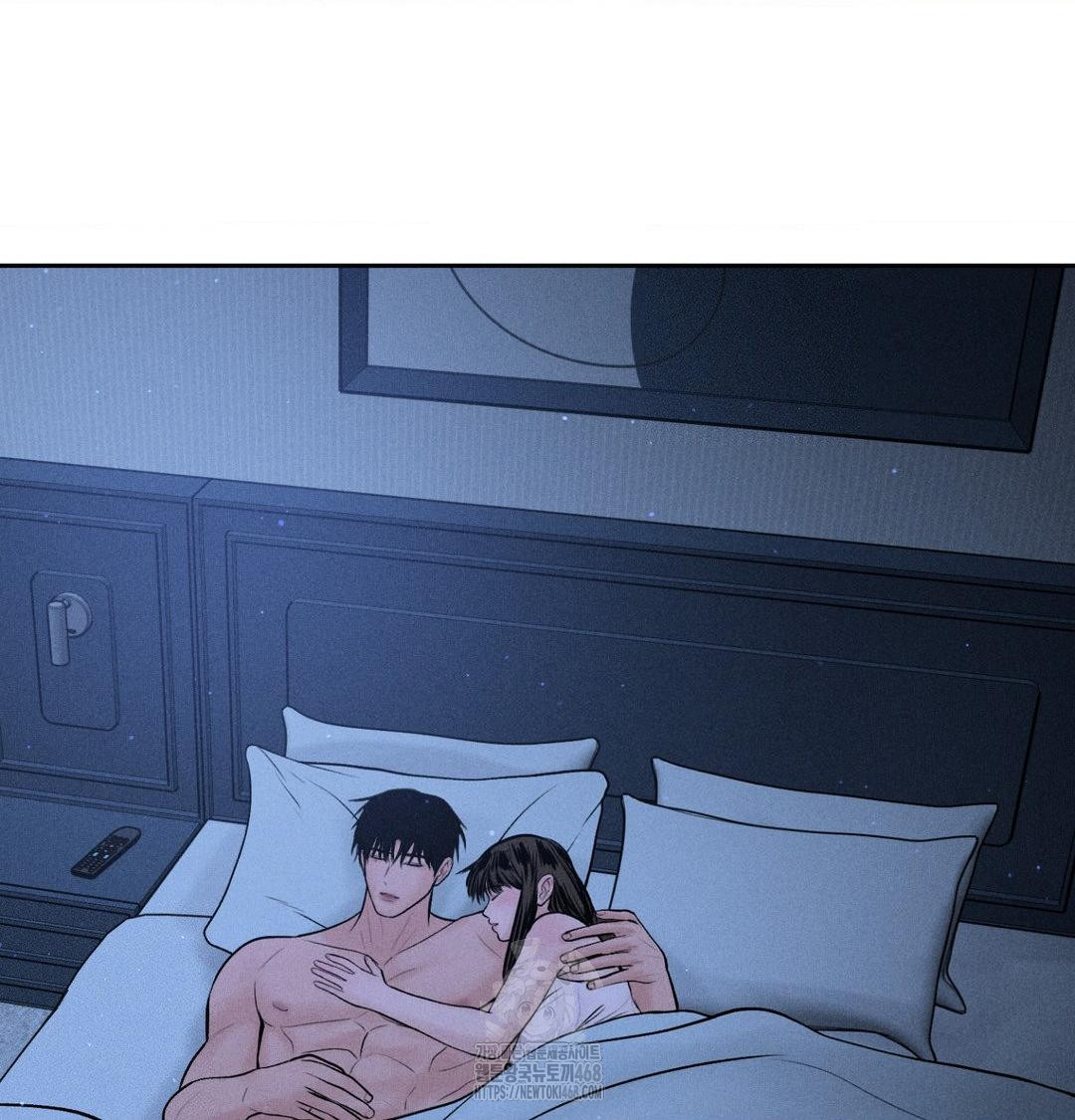Payment for the Ride Raw - Chapter 40 [photo 45] - MangaPorn