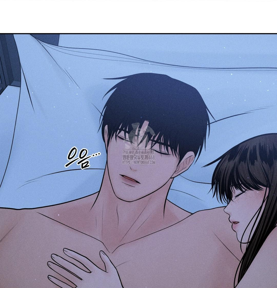 Payment for the Ride Raw - Chapter 40 [photo 47] - MangaPorn