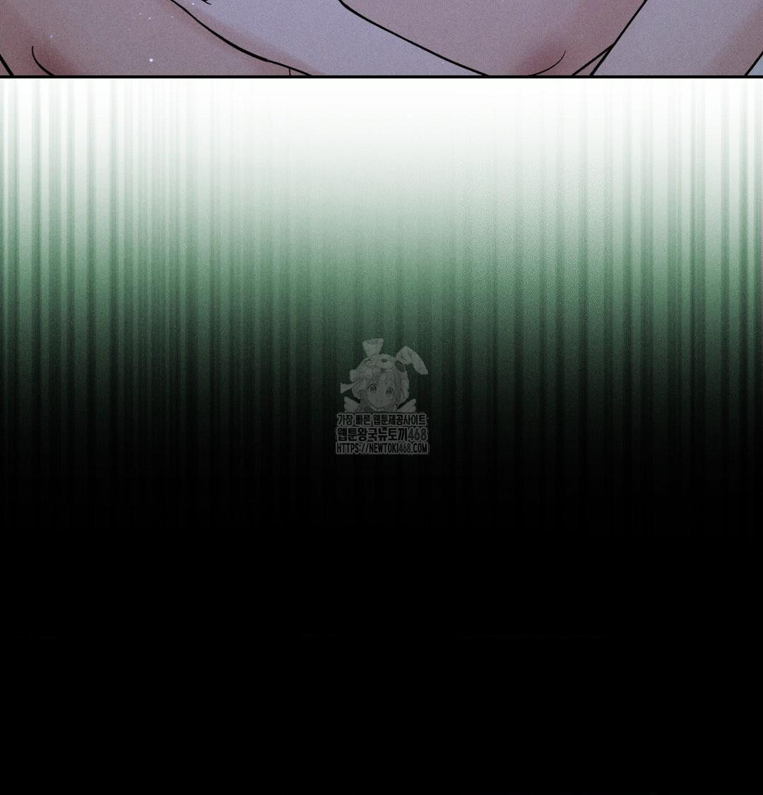 Payment for the Ride Raw - Chapter 40 [photo 48] - MangaPorn