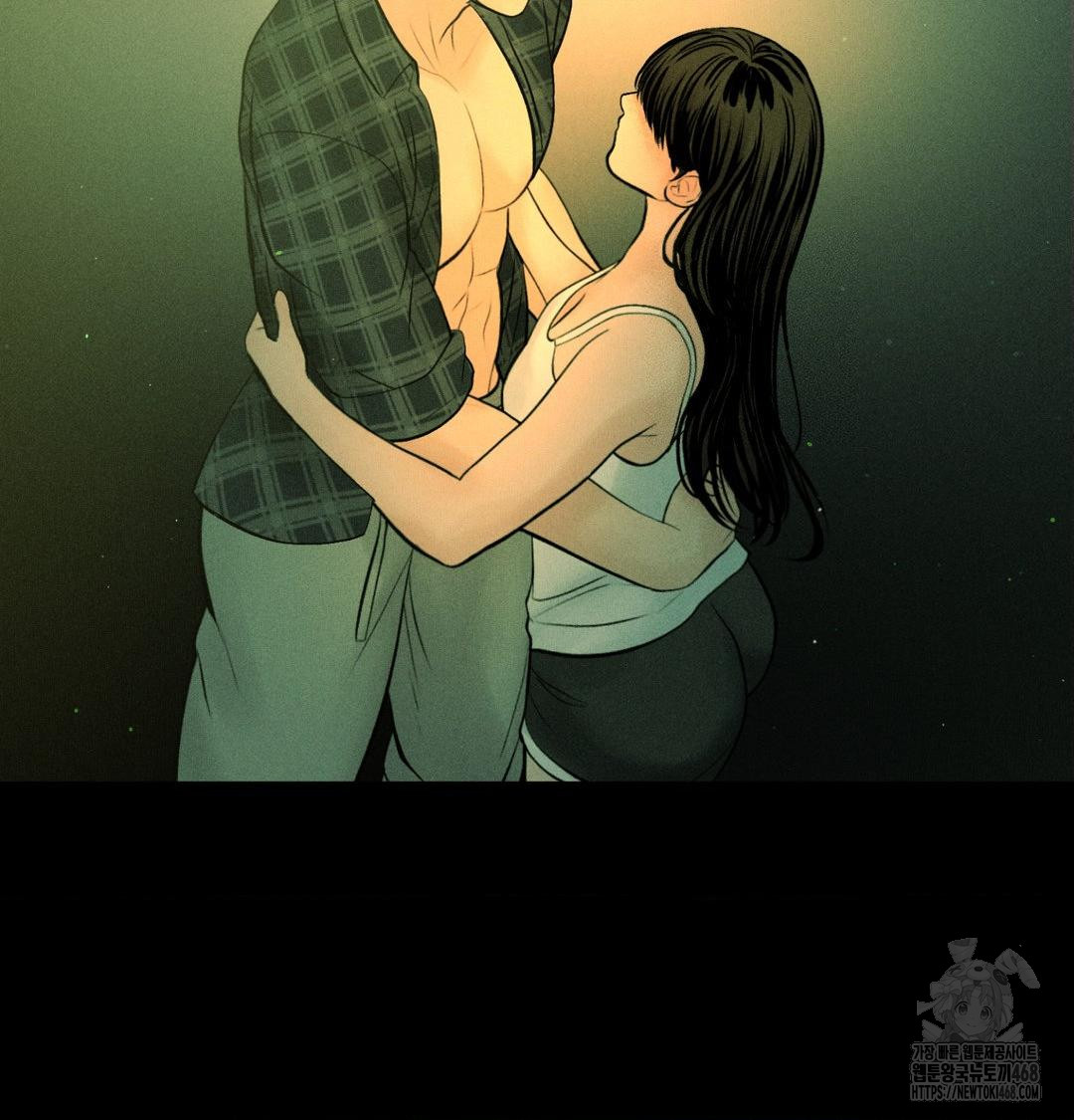 Payment for the Ride Raw - Chapter 40 [photo 58] - MangaPorn