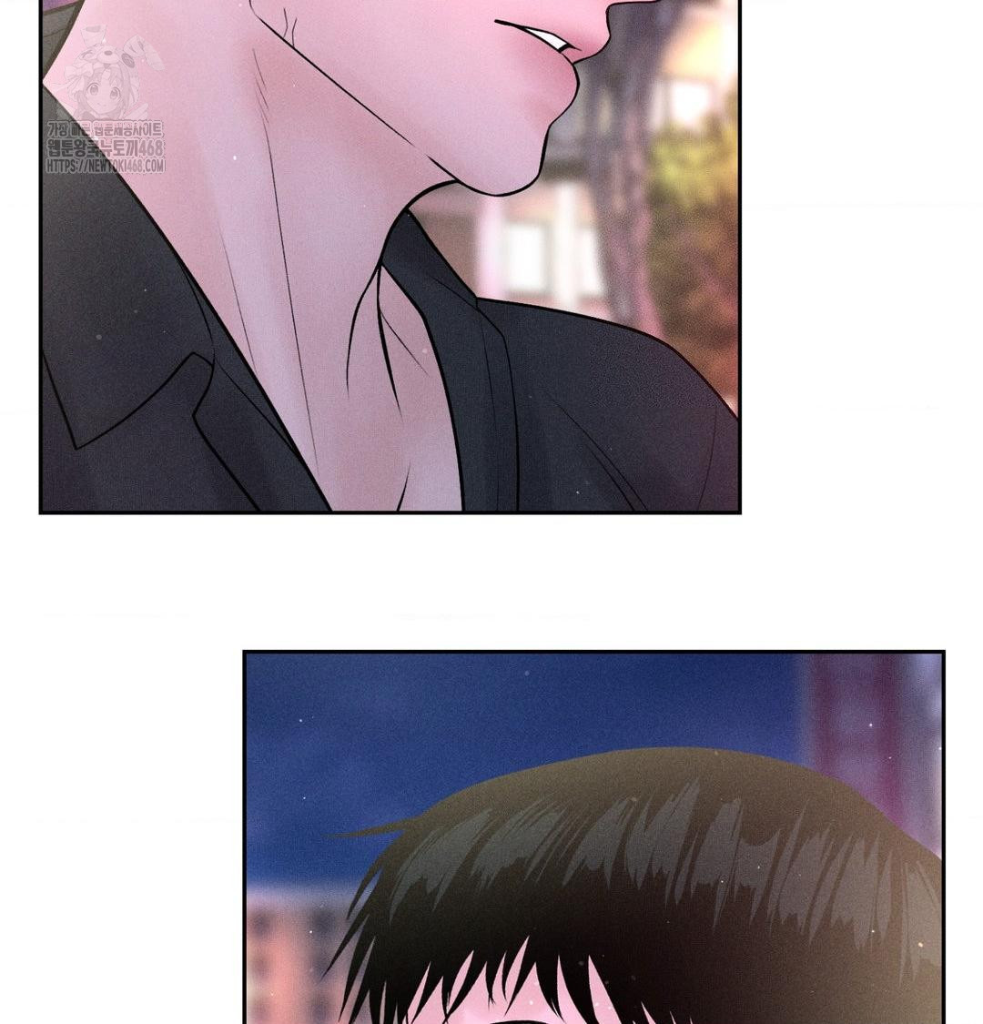 Payment for the Ride Raw - Chapter 40 [photo 6] - MangaPorn