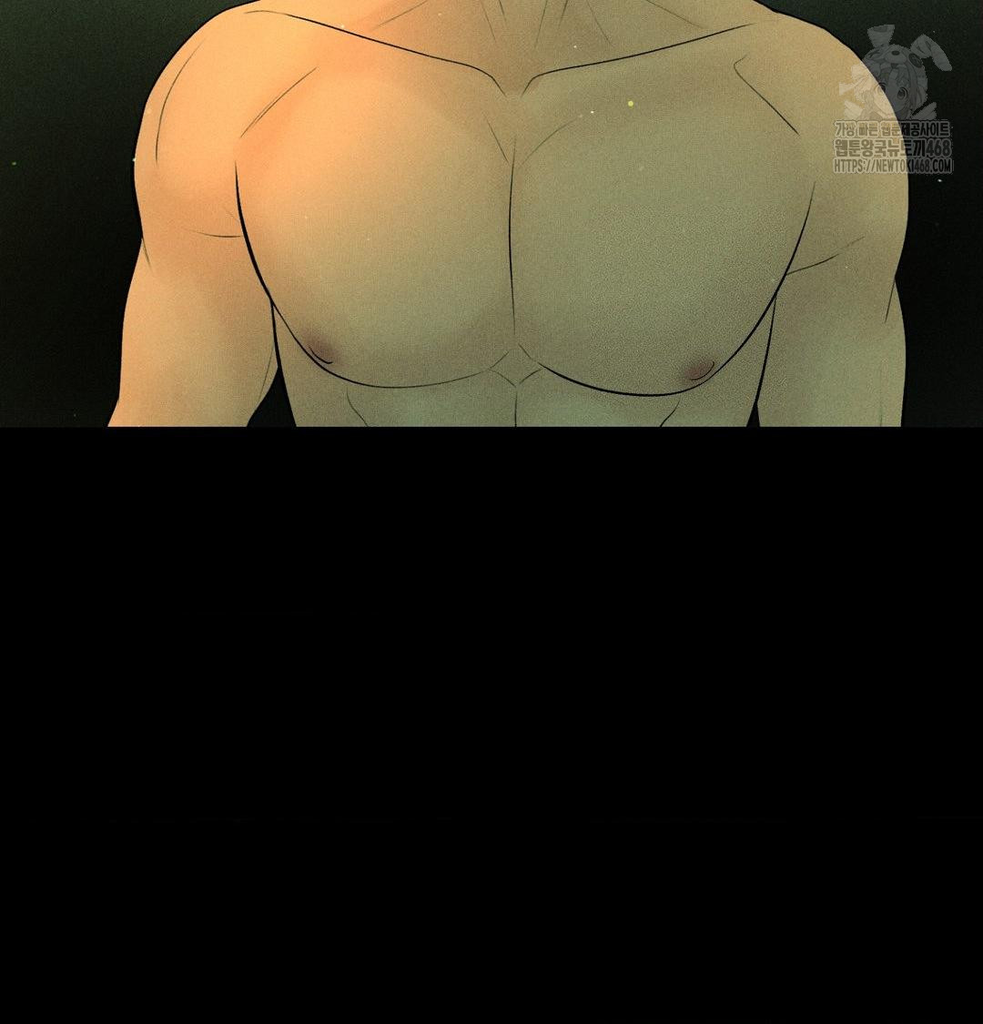 Payment for the Ride Raw - Chapter 40 [photo 62] - MangaPorn