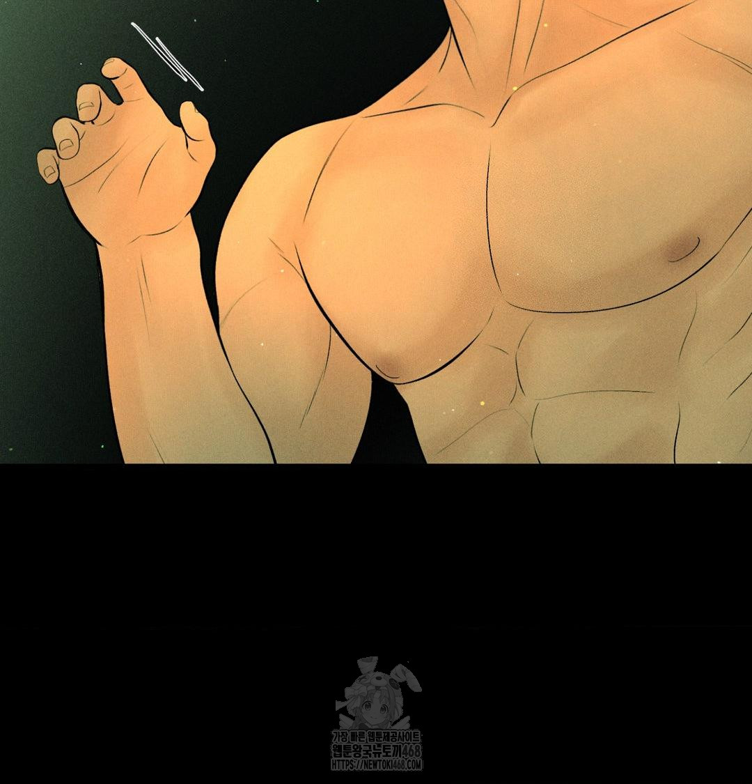 Payment for the Ride Raw - Chapter 40 [photo 68] - MangaPorn