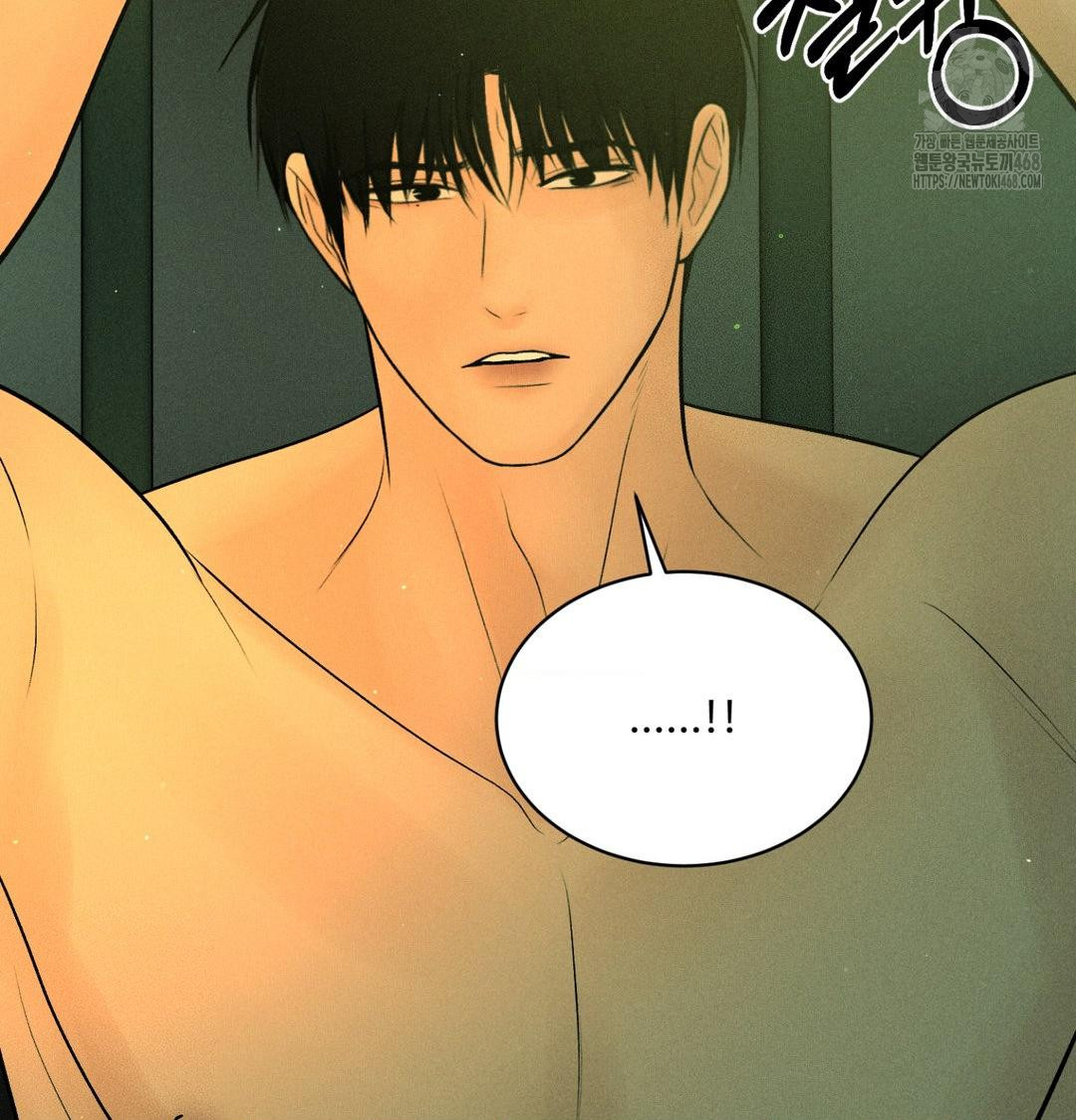 Payment for the Ride Raw - Chapter 40 [photo 72] - MangaPorn