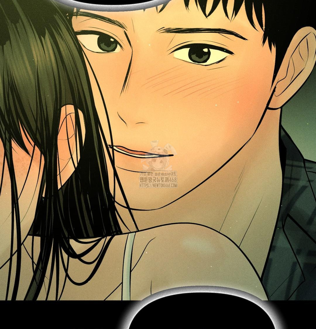 Payment for the Ride Raw - Chapter 40 [photo 83] - MangaPorn