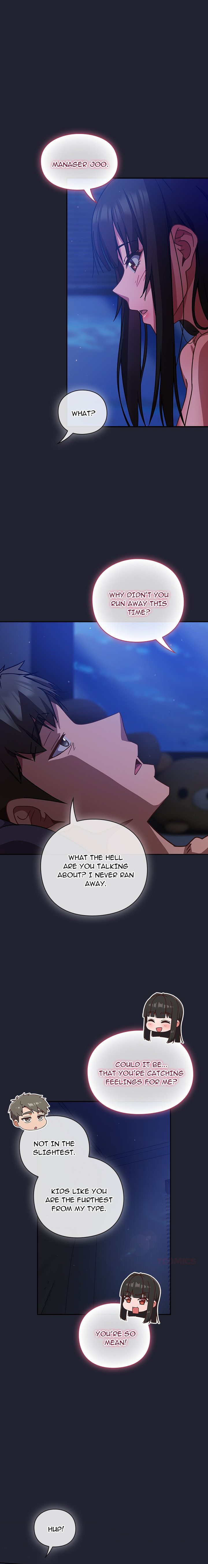 Let’s Play Hooky - Chapter 18 [photo 2] - MangaPorn