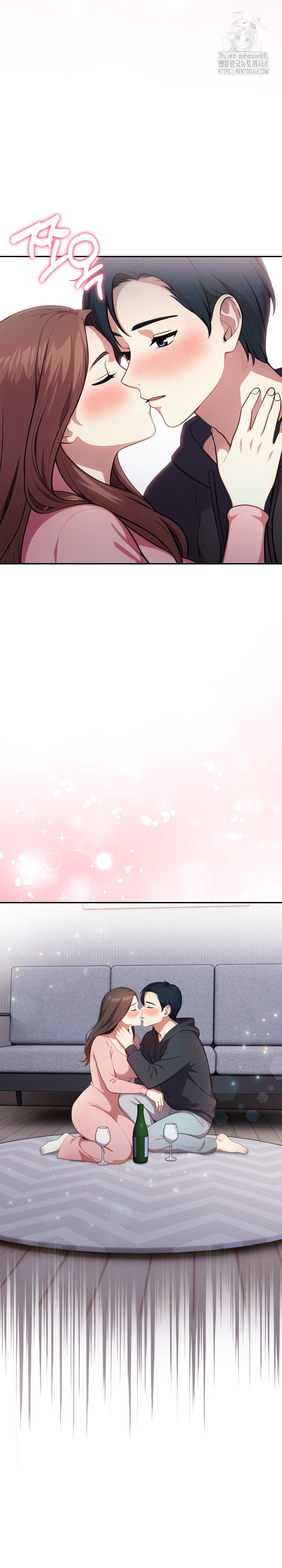 My Secret With My Auntie Raw - Chapter 11 [photo 26] - MangaPorn