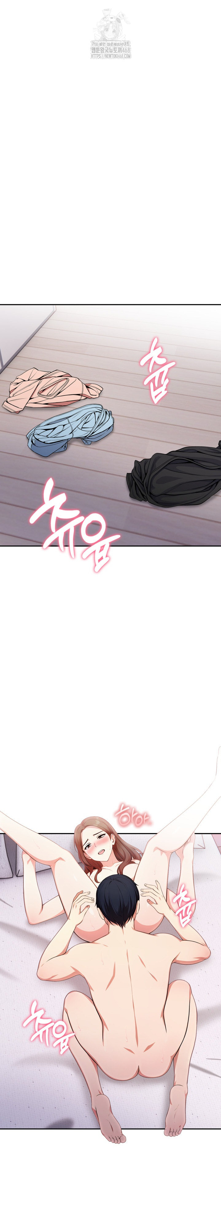 My Secret With My Auntie Raw - Chapter 11 [photo 27] - MangaPorn