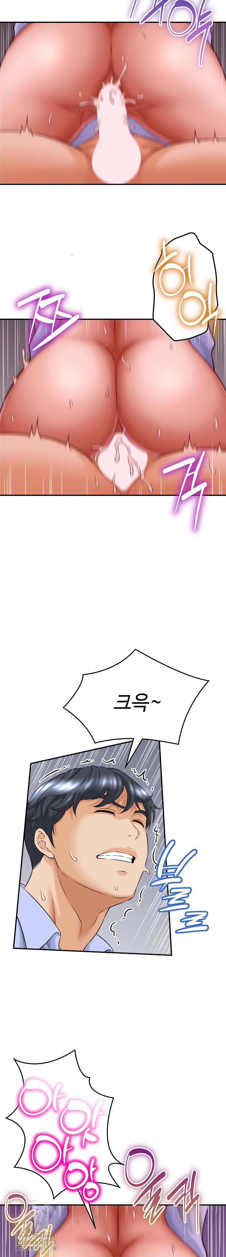 I’ve Come to Share a Secret With My Friend’s Wife Raw - Chapter 12 [photo 11] - MangaPorn