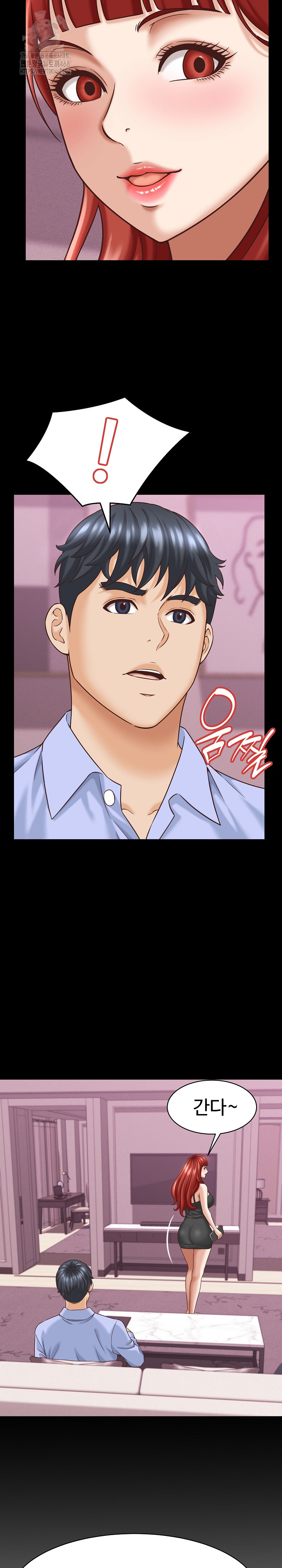 I’ve Come to Share a Secret With My Friend’s Wife Raw - Chapter 12 [photo 19] - MangaPorn