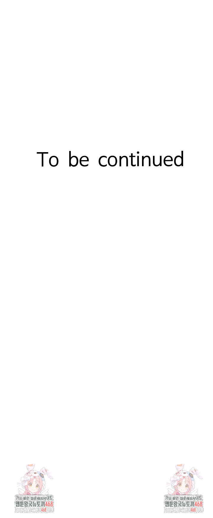 I’ve Come to Share a Secret With My Friend’s Wife Raw - Chapter 12 [photo 29] - MangaPorn