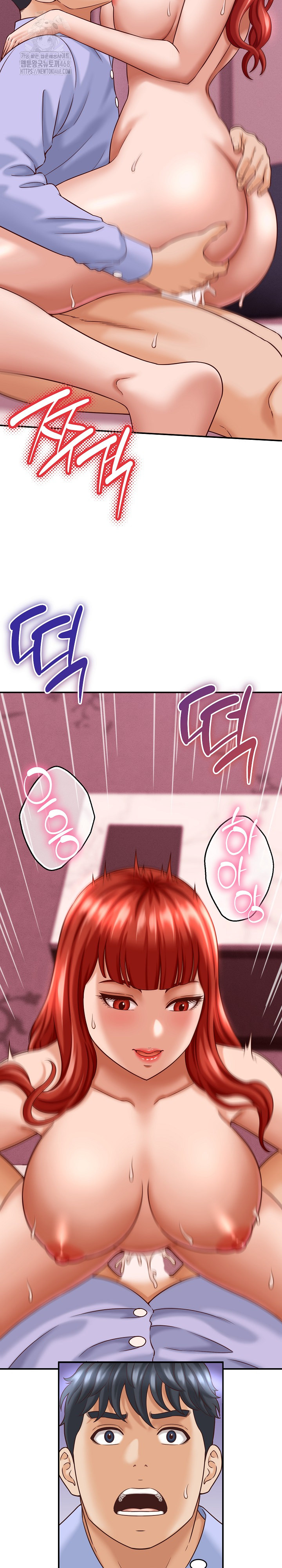 I’ve Come to Share a Secret With My Friend’s Wife Raw - Chapter 12 [photo 6] - MangaPorn