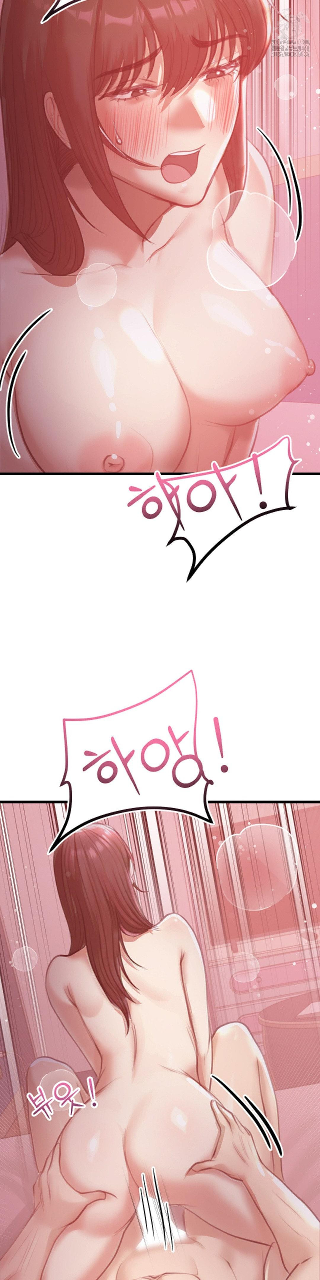 While I Was Asleep (Feat. Bad Friends) Raw - Chapter 7 [photo 29] - MangaPorn