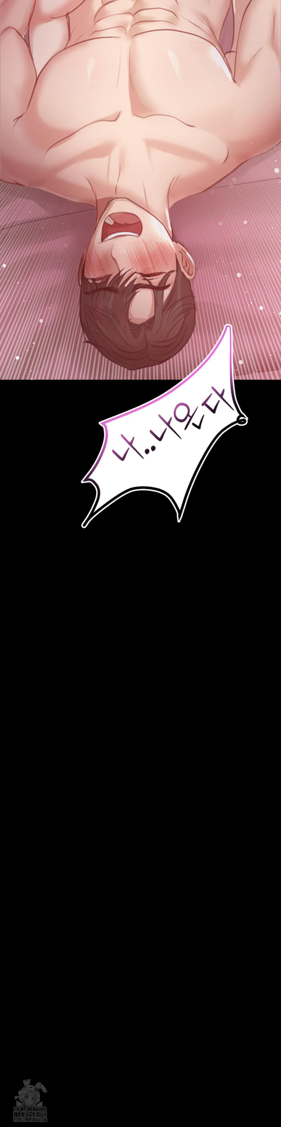 While I Was Asleep (Feat. Bad Friends) Raw - Chapter 7 [photo 30] - MangaPorn