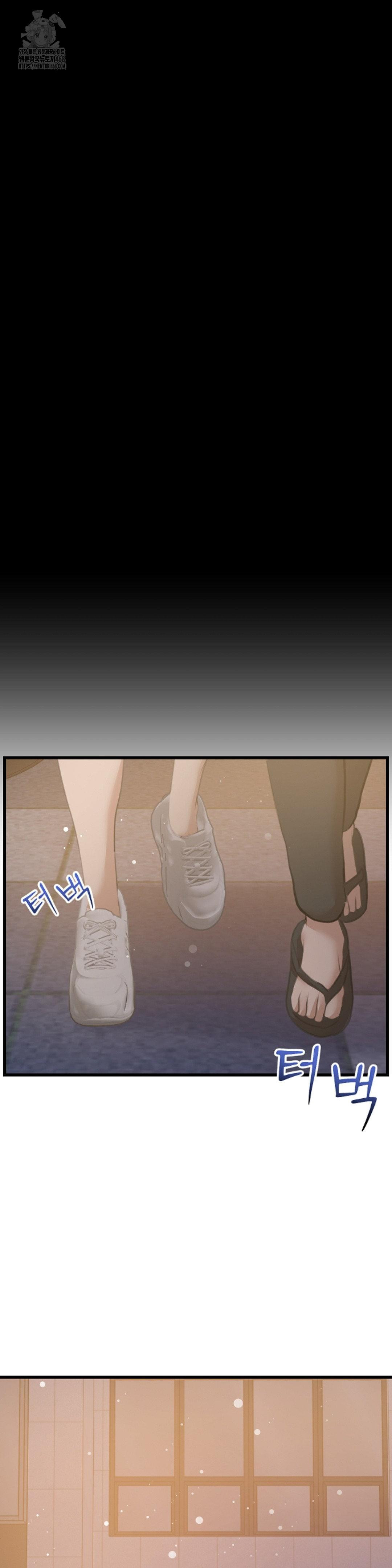 While I Was Asleep (Feat. Bad Friends) Raw - Chapter 7 [photo 31] - MangaPorn