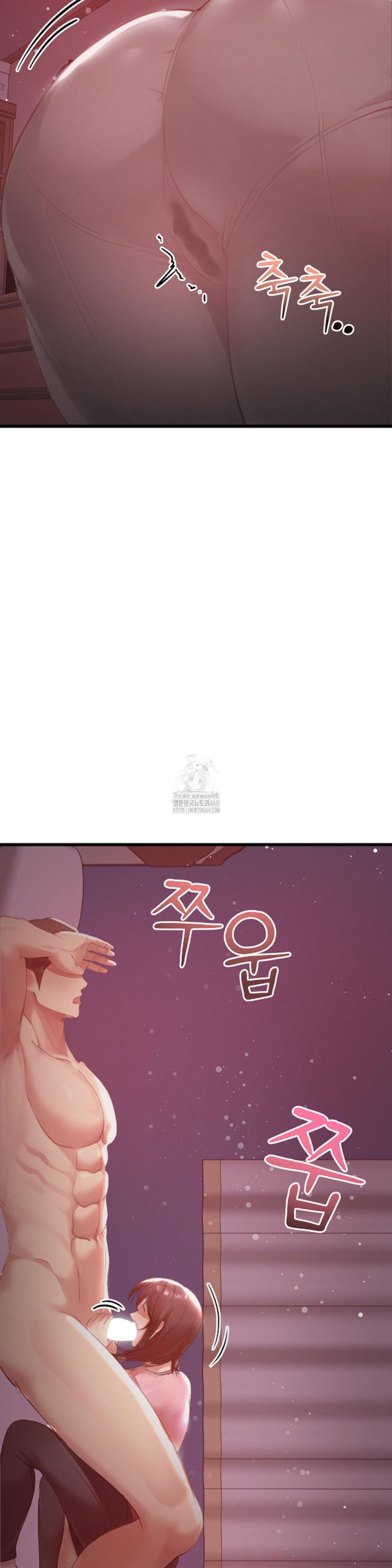 While I Was Asleep (Feat. Bad Friends) Raw - Chapter 7 [photo 4] - MangaPorn