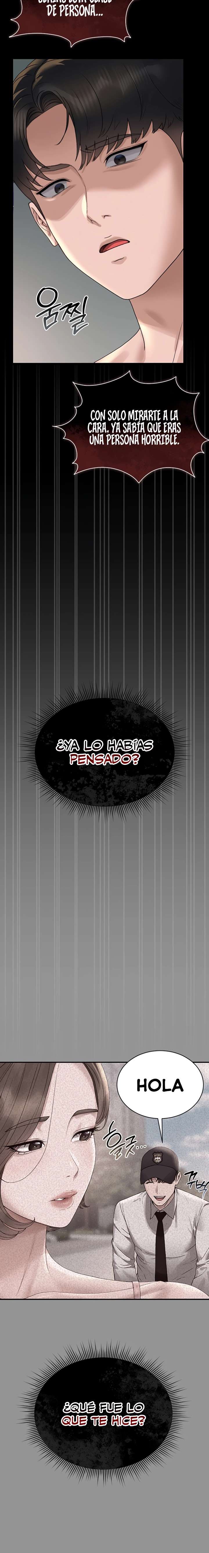 I Became an Apartment Security Manager Raw - Chapter 5 [photo 11] - MangaPorn