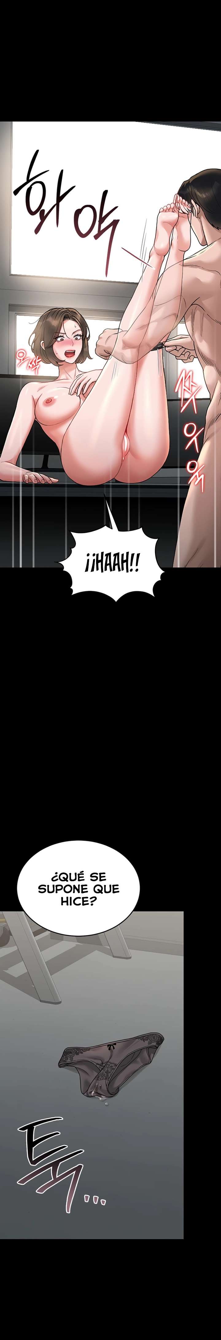 I Became an Apartment Security Manager Raw - Chapter 5 [photo 19] - MangaPorn