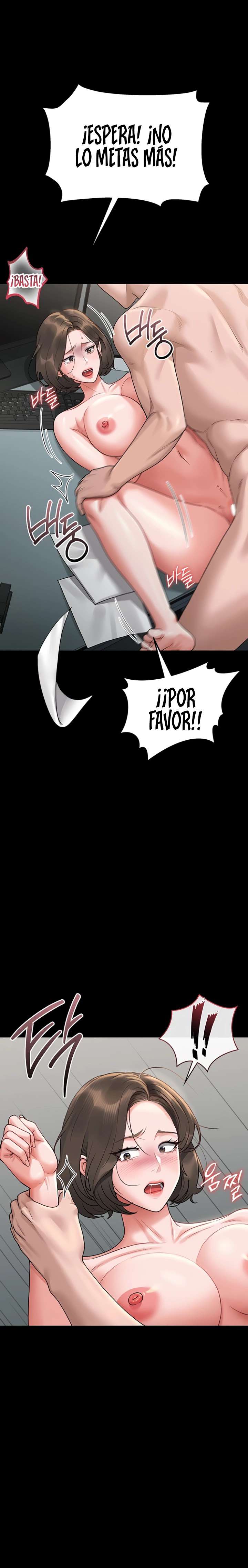 I Became an Apartment Security Manager Raw - Chapter 5 [photo 25] - MangaPorn