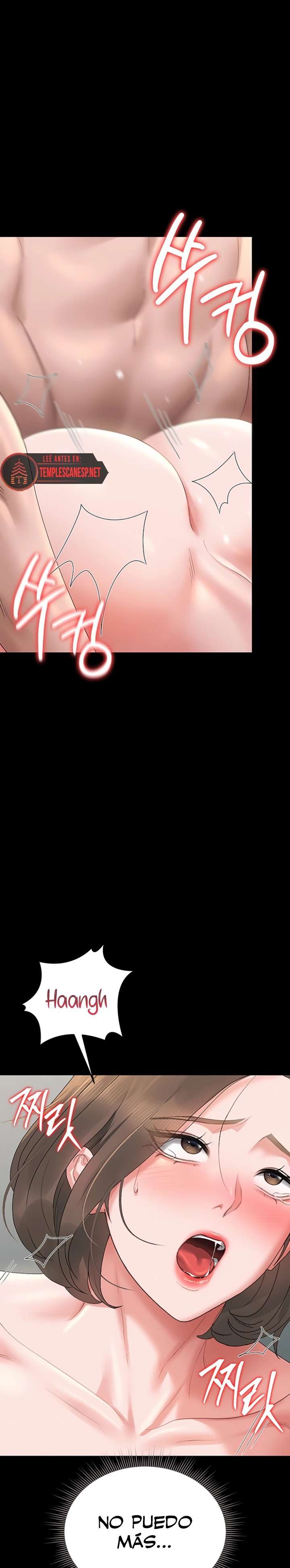 I Became an Apartment Security Manager Raw - Chapter 5 [photo 28] - MangaPorn