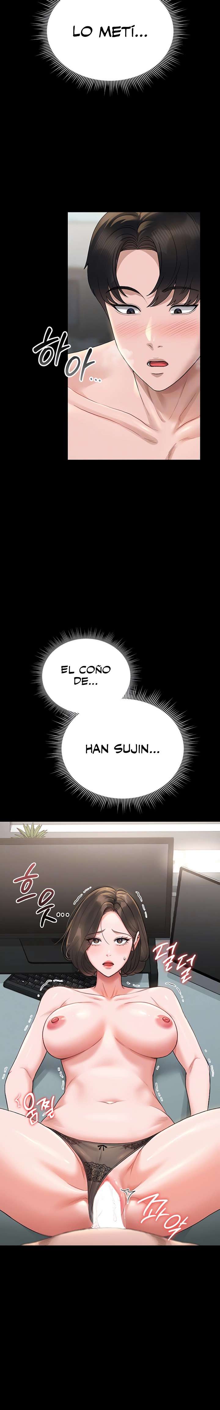 I Became an Apartment Security Manager Raw - Chapter 5 [photo 3] - MangaPorn