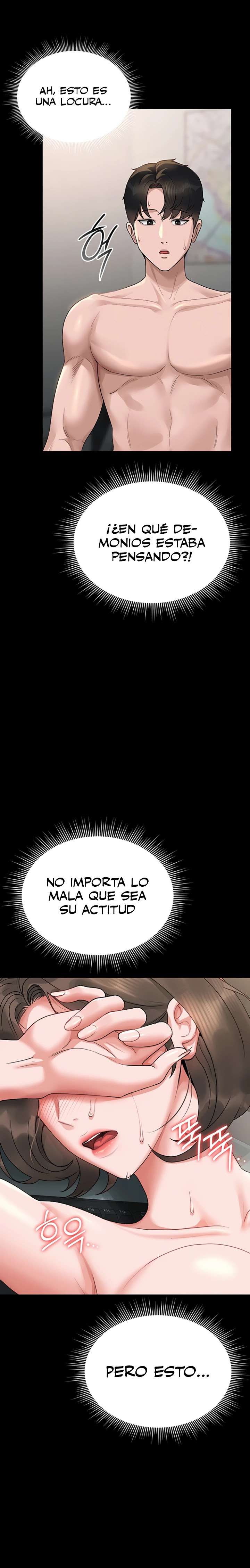 I Became an Apartment Security Manager Raw - Chapter 5 [photo 9] - MangaPorn