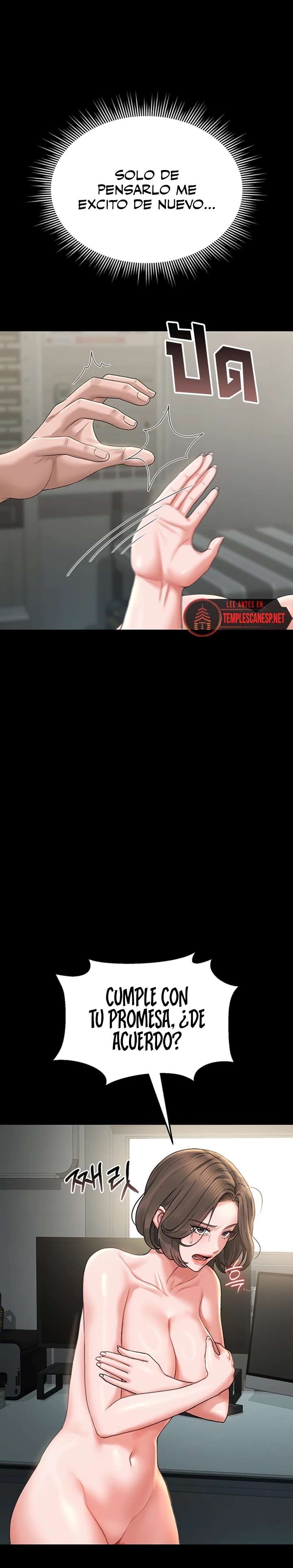 I Became an Apartment Security Manager Raw - Chapter 6 [photo 12] - MangaPorn