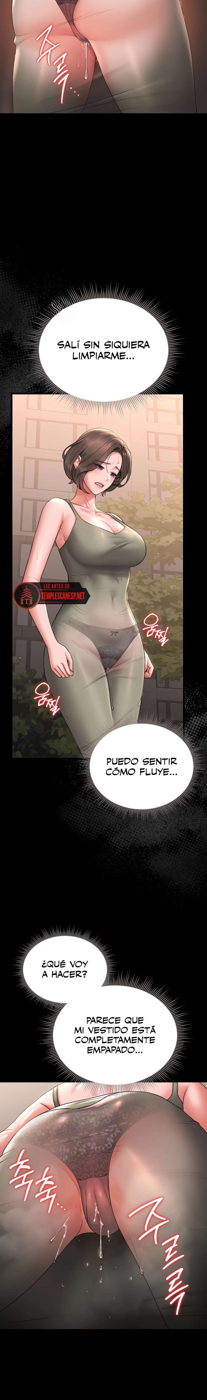 I Became an Apartment Security Manager Raw - Chapter 6 [photo 19] - MangaPorn