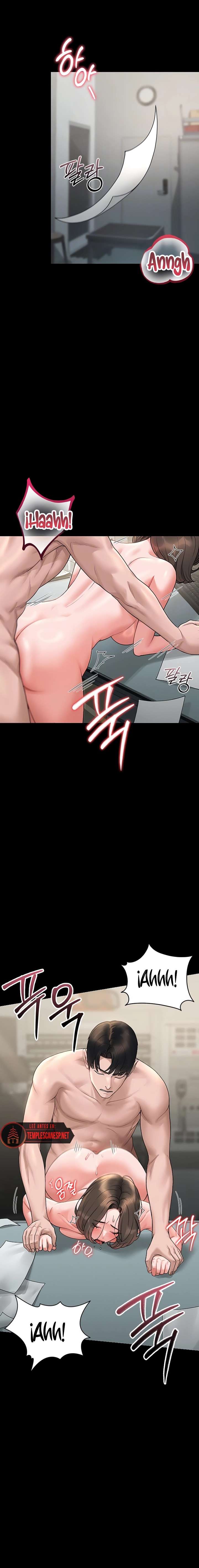 I Became an Apartment Security Manager Raw - Chapter 6 [photo 2] - MangaPorn