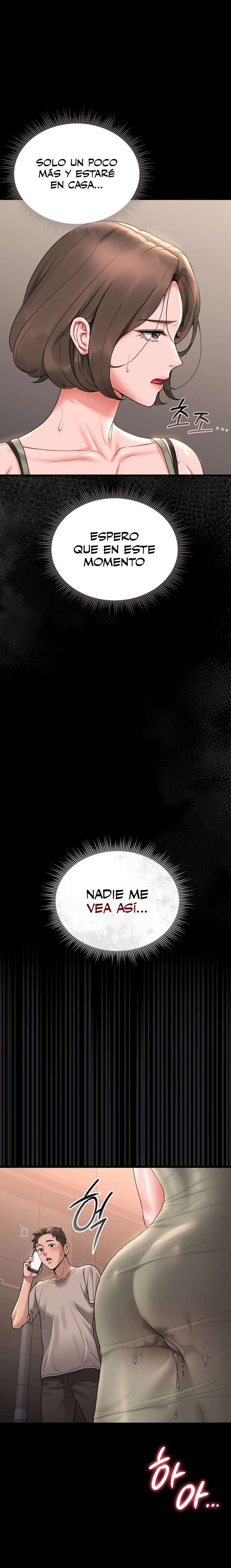 I Became an Apartment Security Manager Raw - Chapter 6 [photo 20] - MangaPorn