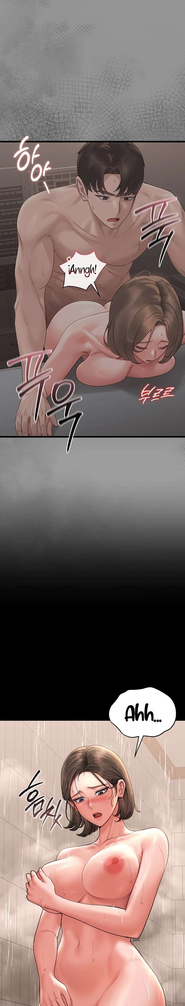 I Became an Apartment Security Manager Raw - Chapter 6 [photo 24] - MangaPorn