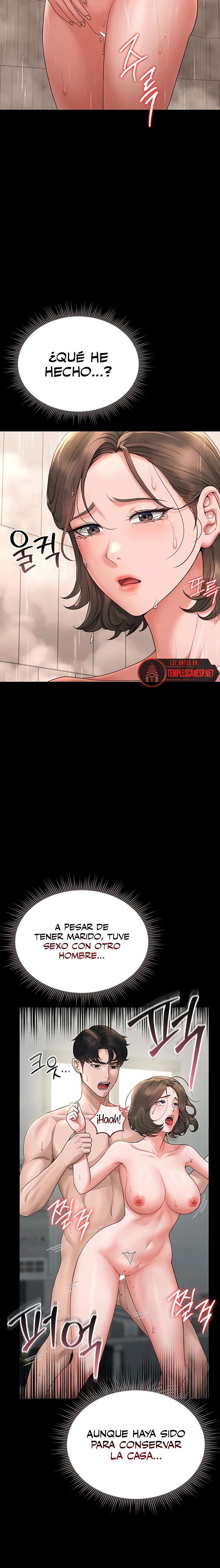 I Became an Apartment Security Manager Raw - Chapter 6 [photo 25] - MangaPorn