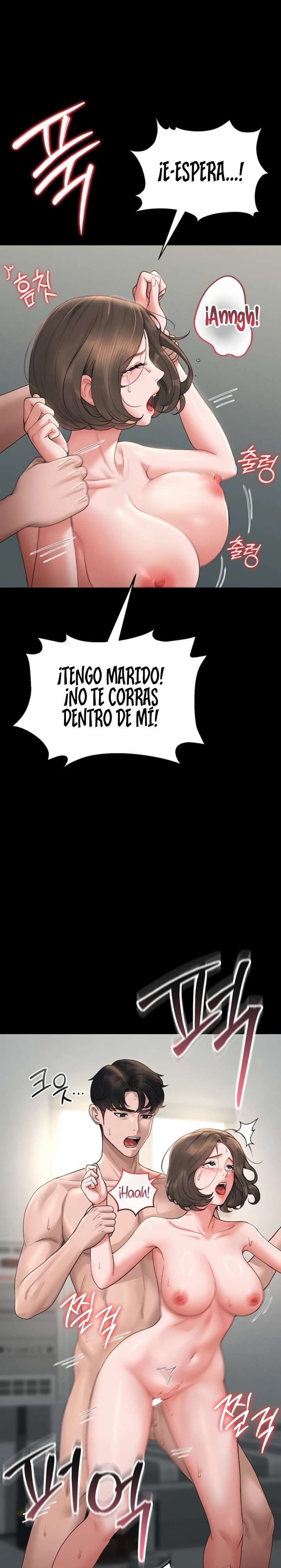 I Became an Apartment Security Manager Raw - Chapter 6 [photo 6] - MangaPorn