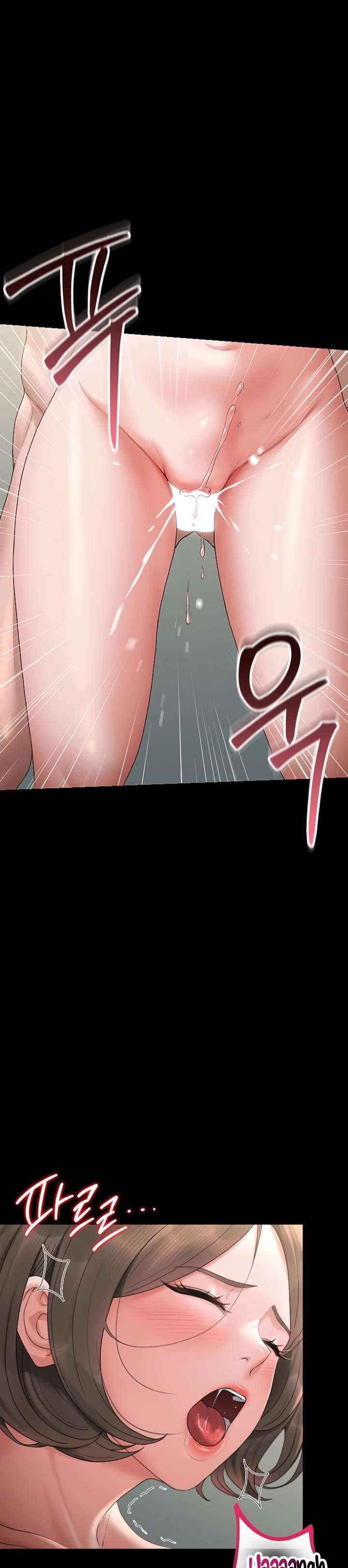 I Became an Apartment Security Manager Raw - Chapter 6 [photo 8] - MangaPorn