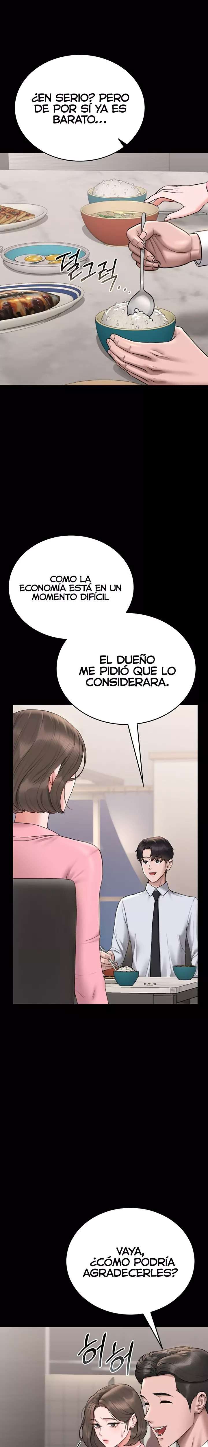 I Became an Apartment Security Manager Raw - Chapter 7 [photo 14] - MangaPorn