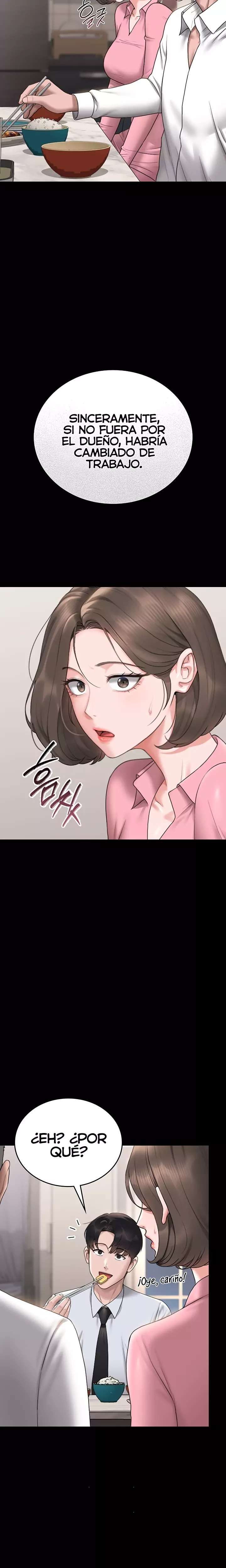 I Became an Apartment Security Manager Raw - Chapter 7 [photo 15] - MangaPorn