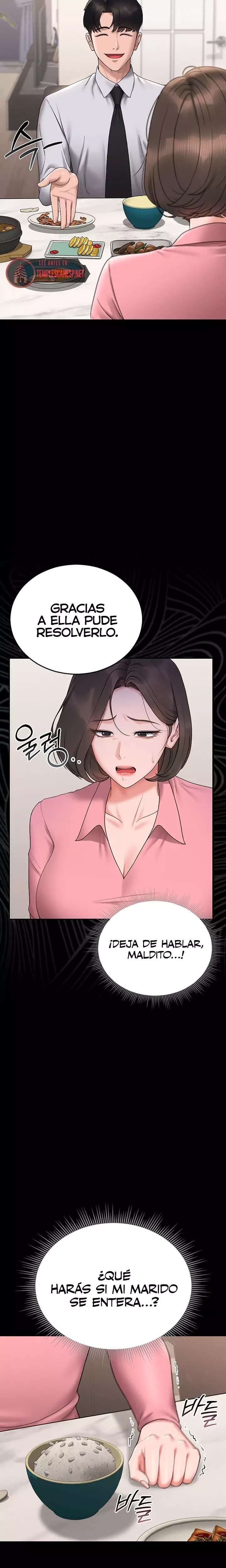 I Became an Apartment Security Manager Raw - Chapter 7 [photo 23] - MangaPorn