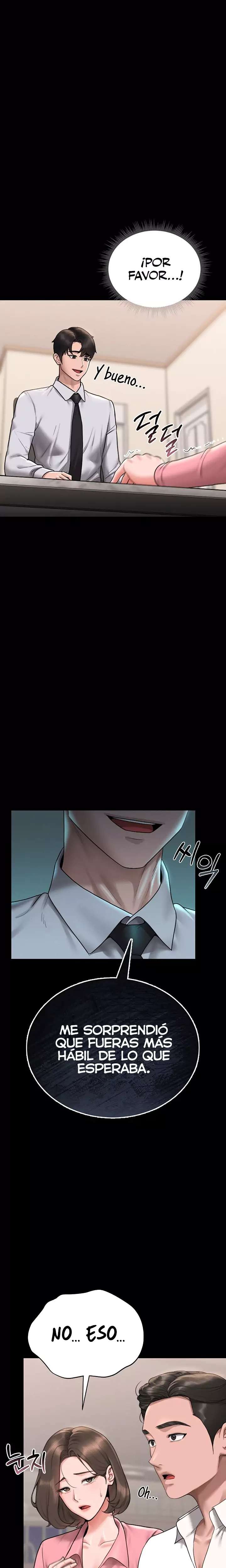 I Became an Apartment Security Manager Raw - Chapter 7 [photo 24] - MangaPorn