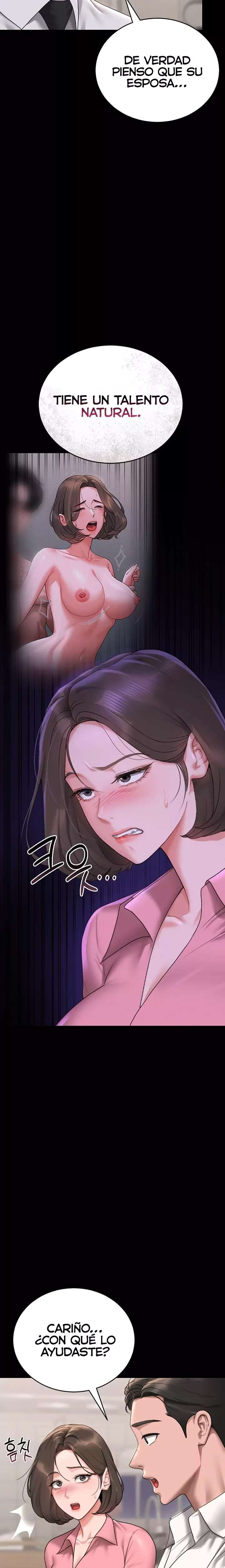 I Became an Apartment Security Manager Raw - Chapter 7 [photo 26] - MangaPorn