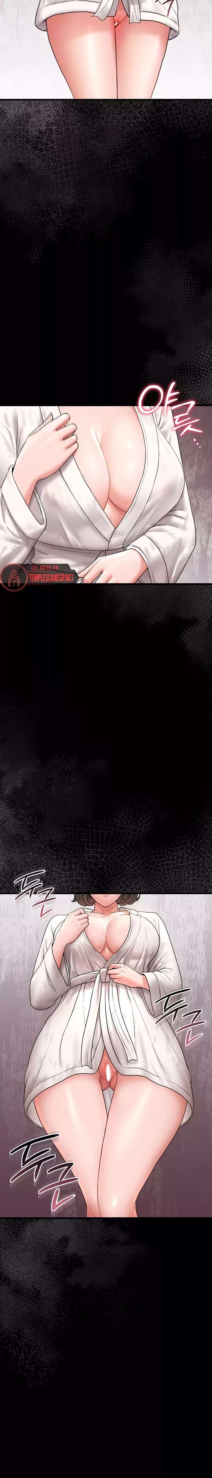 I Became an Apartment Security Manager Raw - Chapter 7 [photo 5] - MangaPorn