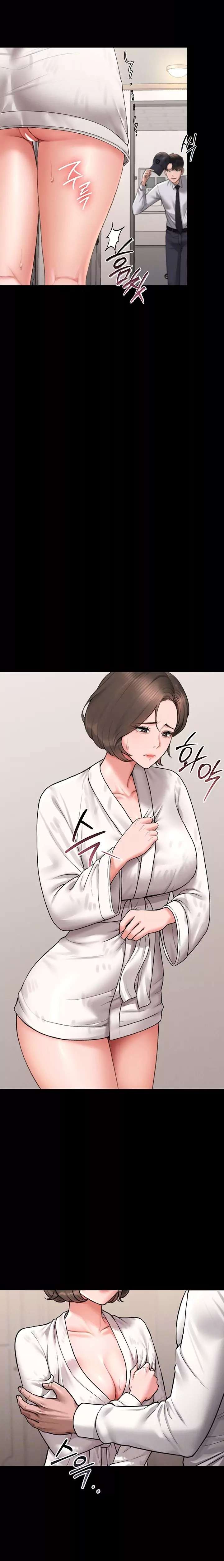 I Became an Apartment Security Manager Raw - Chapter 7 [photo 6] - MangaPorn