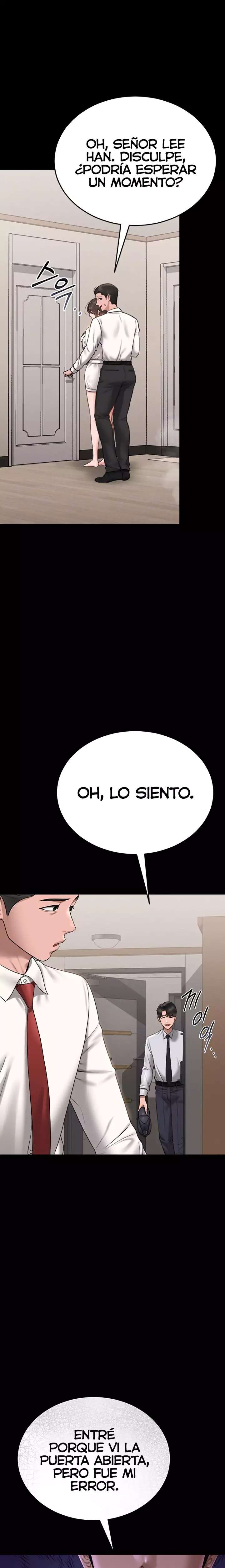 I Became an Apartment Security Manager Raw - Chapter 7 [photo 7] - MangaPorn