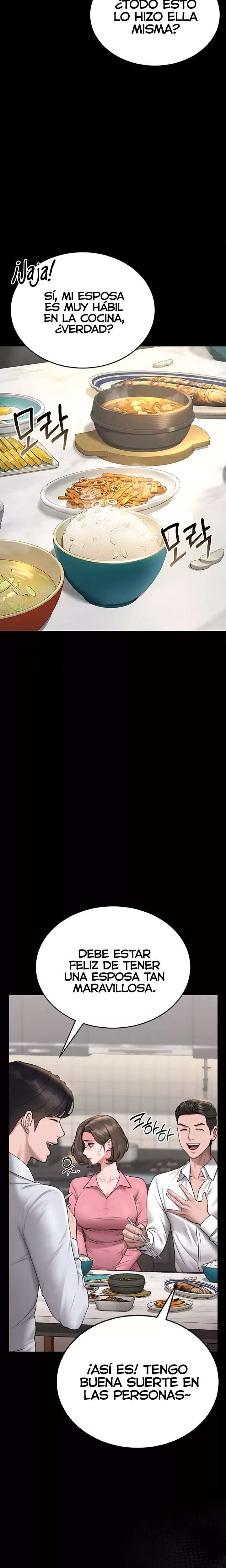 I Became an Apartment Security Manager Raw - Chapter 7 [photo 9] - MangaPorn