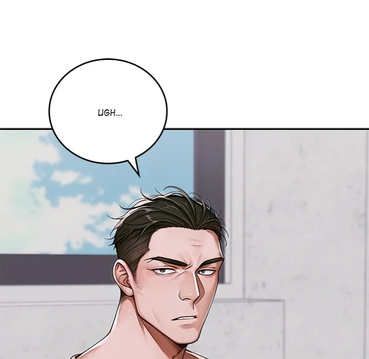 Desire Village - Chapter 11 [photo 47] - MangaPorn