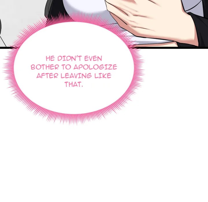 Start Game - Chapter 19 [photo 119] - MangaPorn