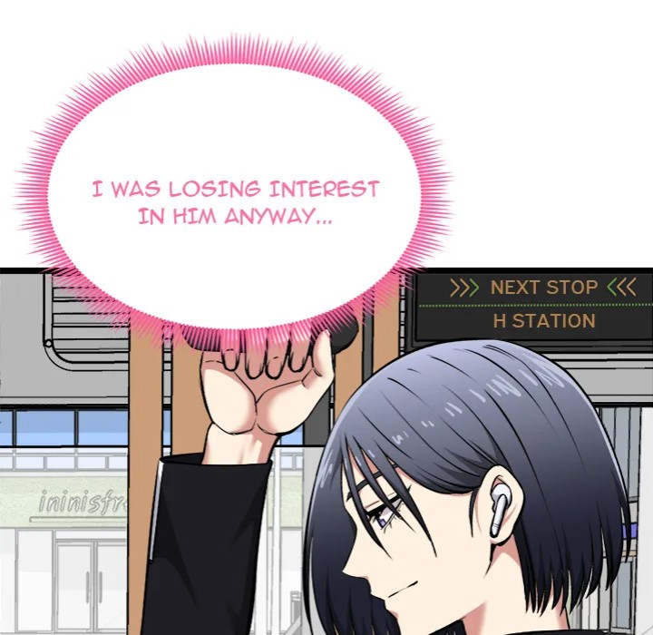 Start Game - Chapter 19 [photo 122] - MangaPorn