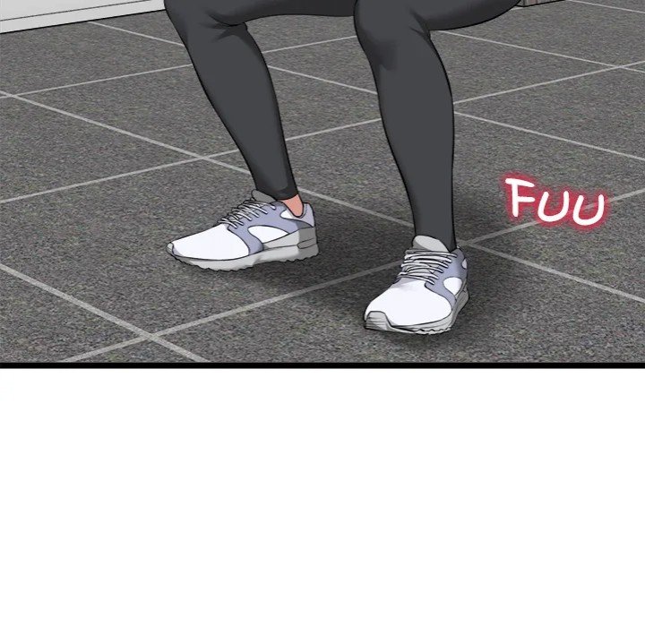 Start Game - Chapter 19 [photo 23] - MangaPorn