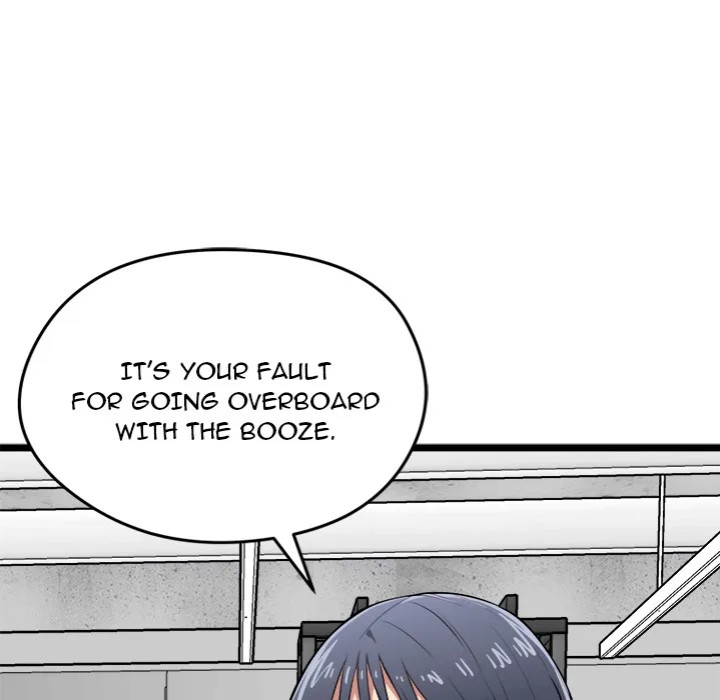 Start Game - Chapter 19 [photo 42] - MangaPorn